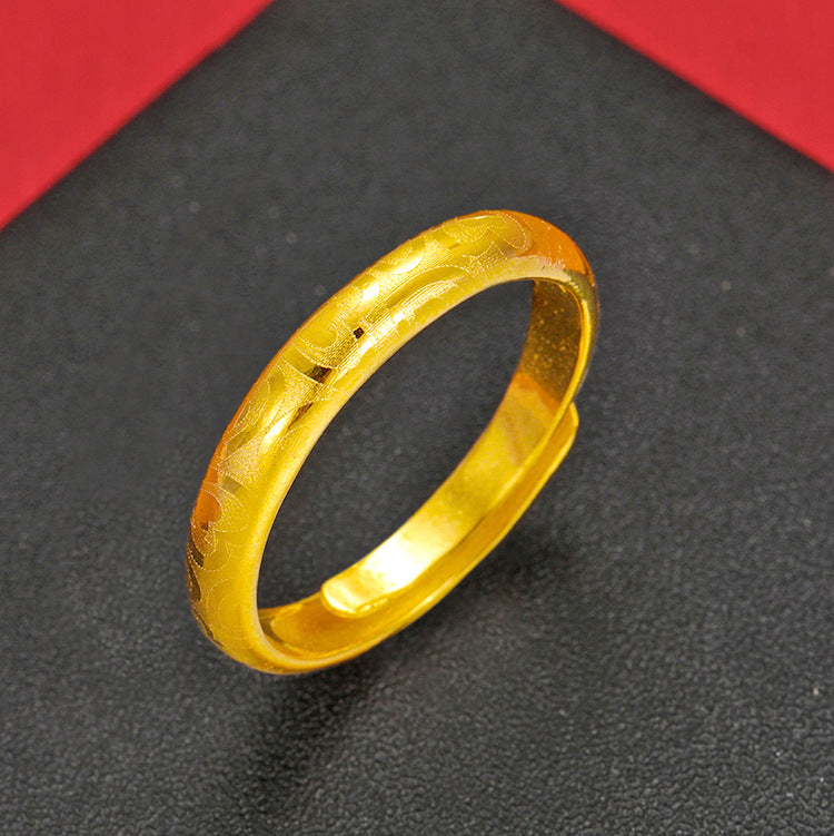Women's Great Wall Pattern Vietnam Placer Gold Ring