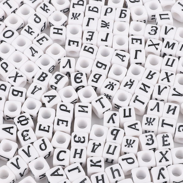 Acrylic Number English Letter Beads Beaded Scattered Jewelry Accessories