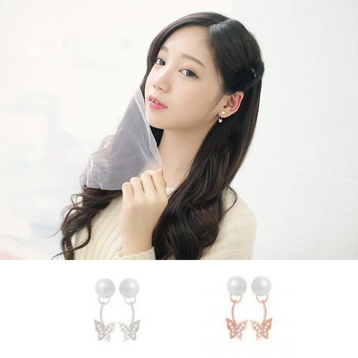Women's Sweet Butterfly Version Temperamental Pearl Stud Earrings