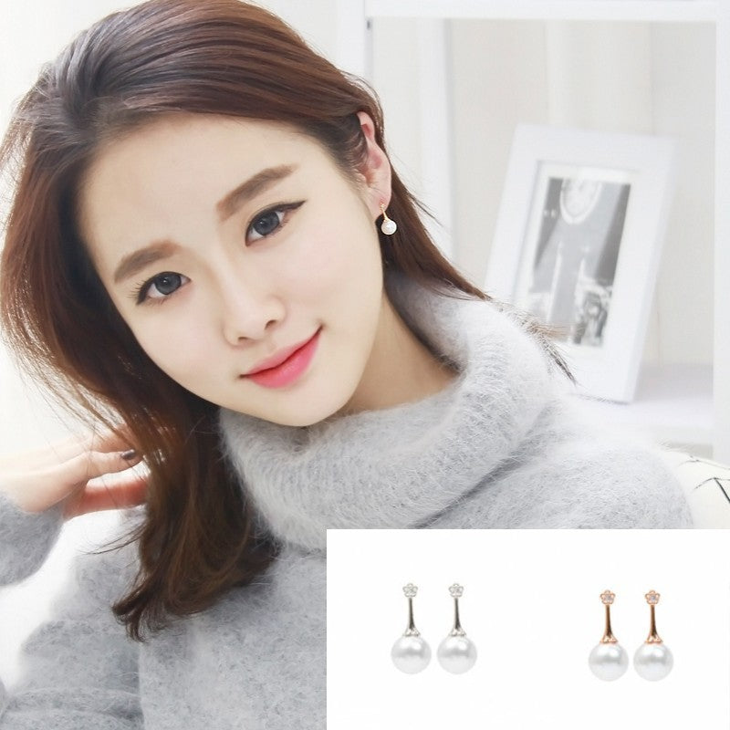 Women's Pearl Country Fashion Graceful Ear Gift Stud Earrings