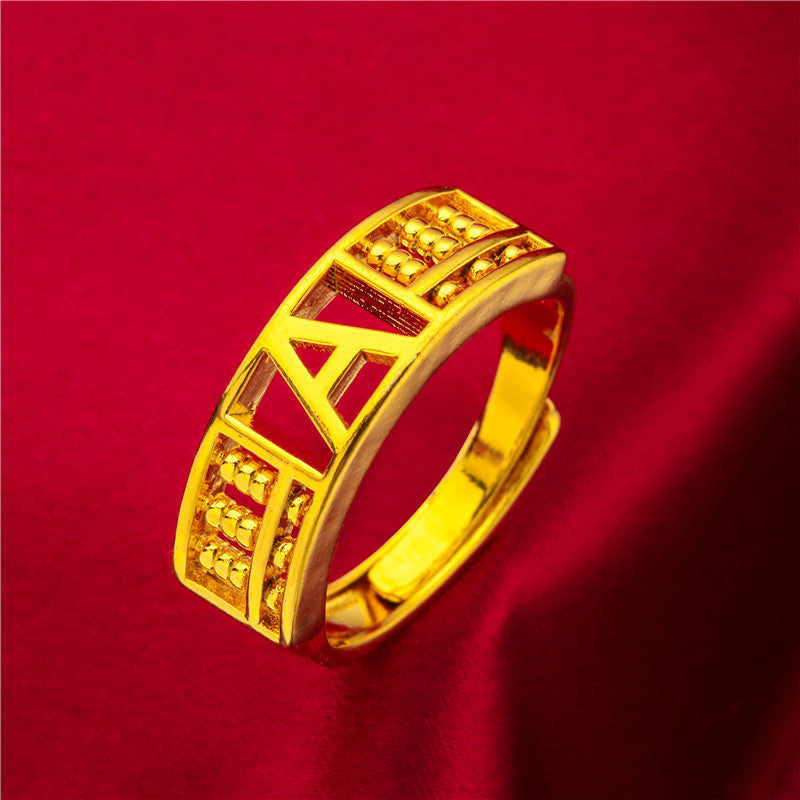 Women's Abacus Opening Vietnam Placer Gold Ring