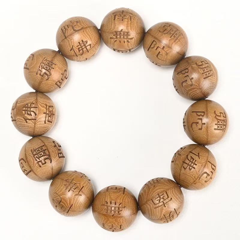 Materials Nine Wood Crafts Buddha Beads Bracelets