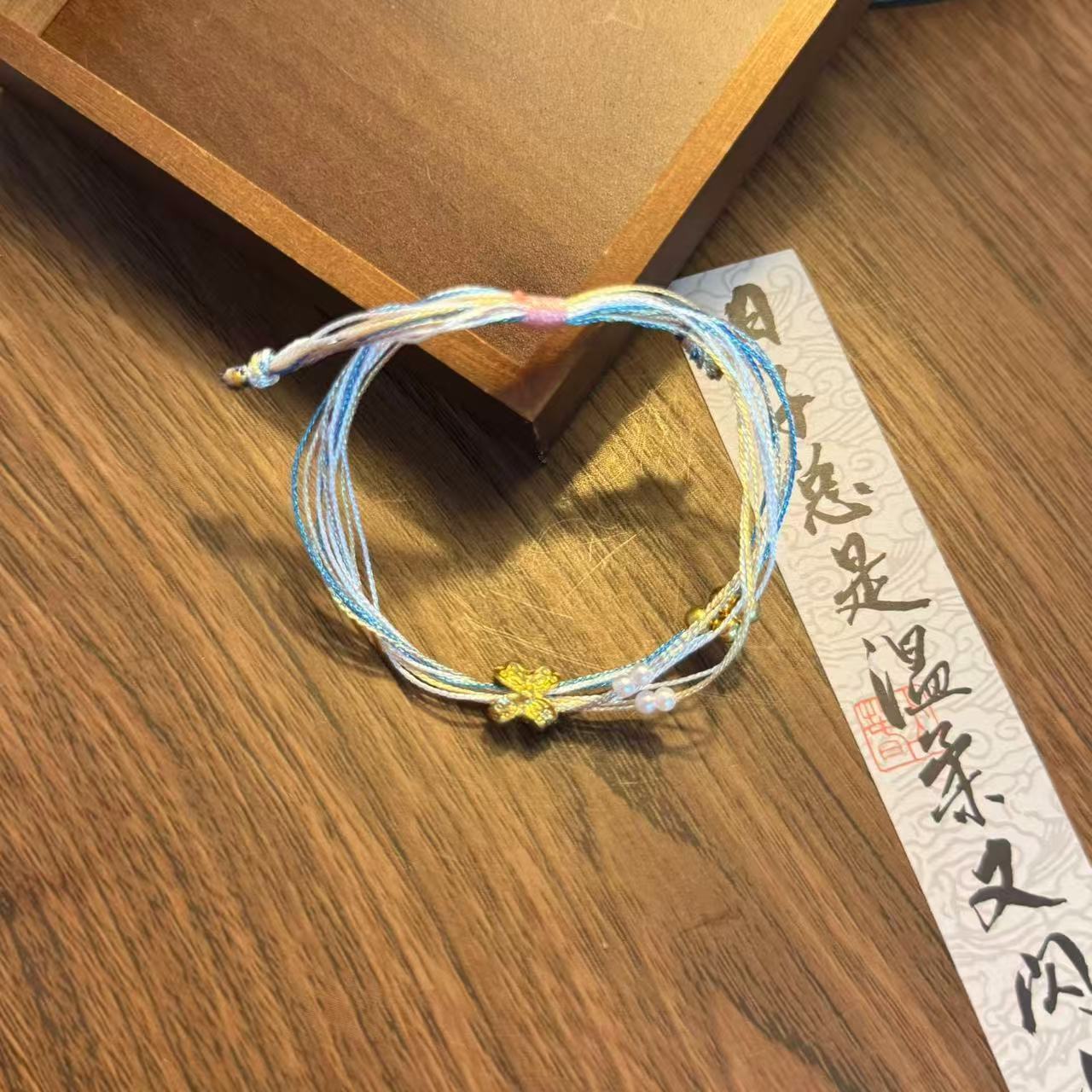 Blues Frost Gradient Blue Snowflake Mermaid Temperament For Boyfriend Bracelet