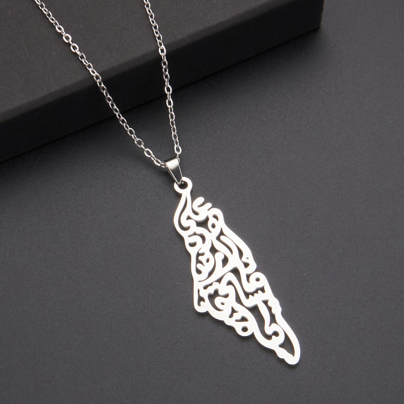 Oil Dripping Vintage Palestine Map Stainless Steel Necklaces