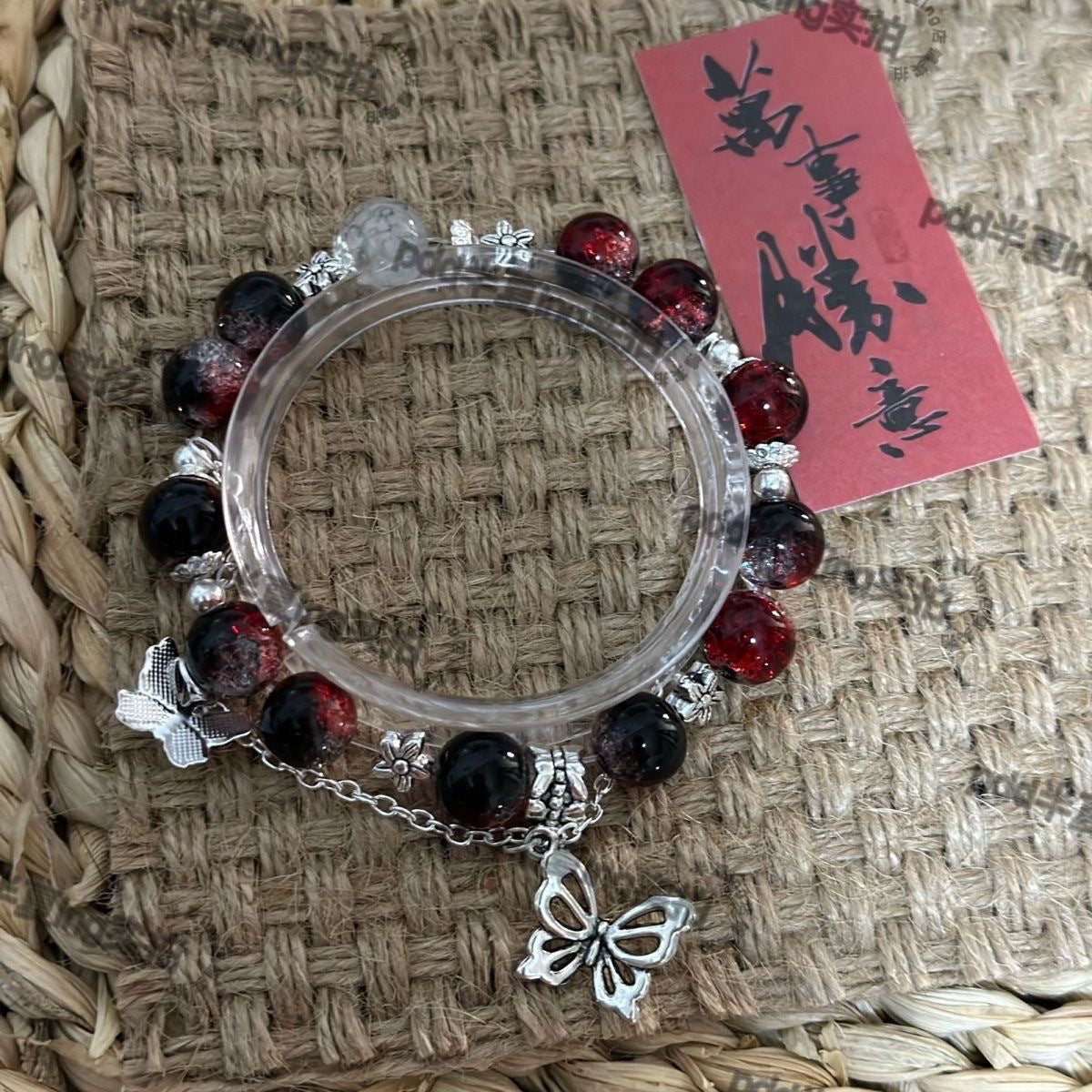 Happiness No Taboo Flower City Xie Lian Good-looking Derived Impression Bracelet