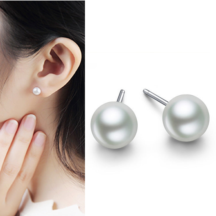 Women's Simple Small Beans Pearl For Stud Earrings