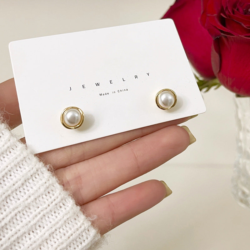 Women's Needle Simple And Compact Pearl Mini Short Earrings