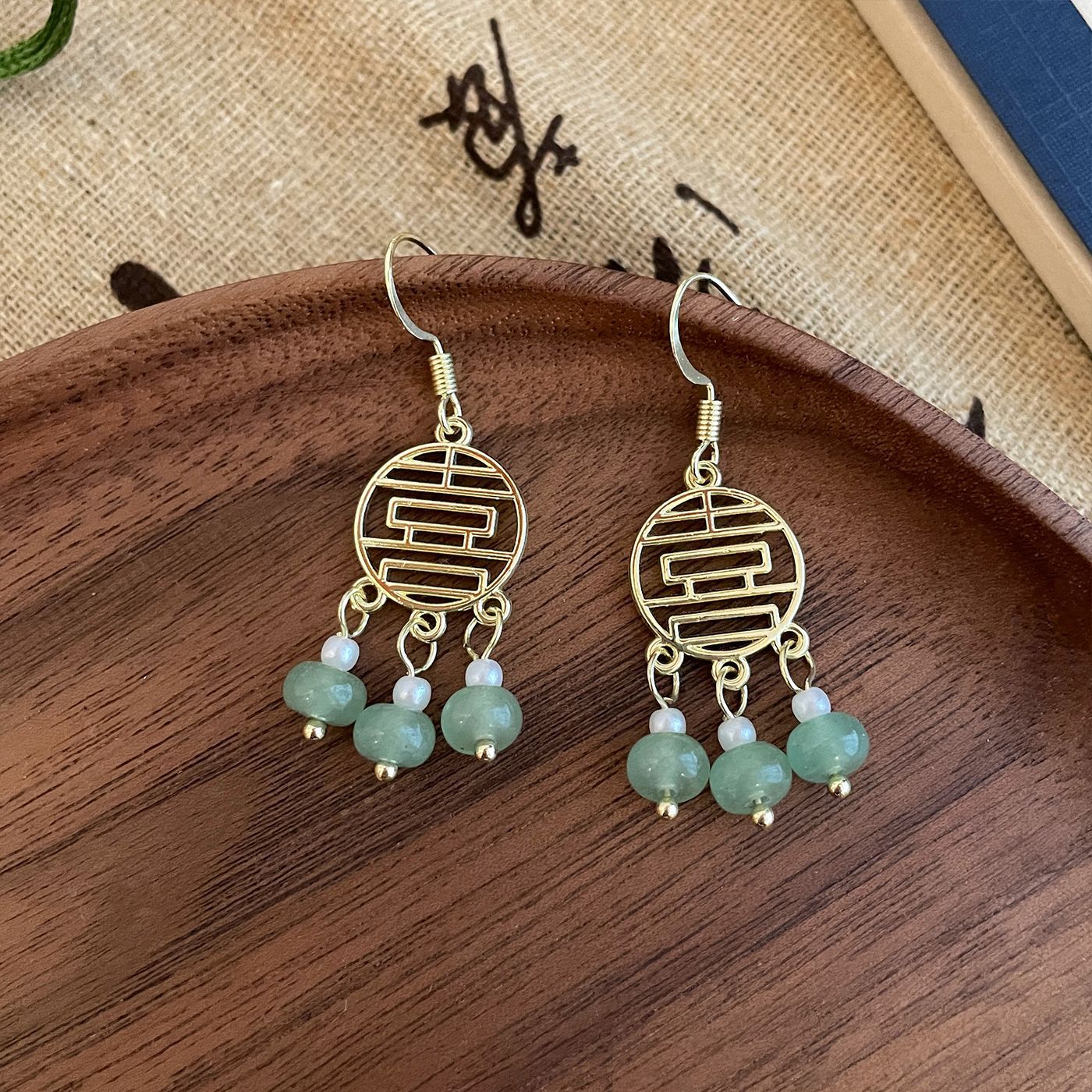 Women's Chinese Style Folding Fan Ear Hook Ancient Long Earrings