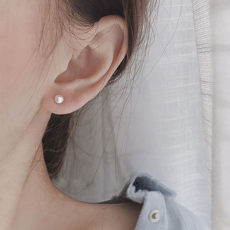 Women's Imitation Shell Pearls Freshwater Pearl Flat Earrings