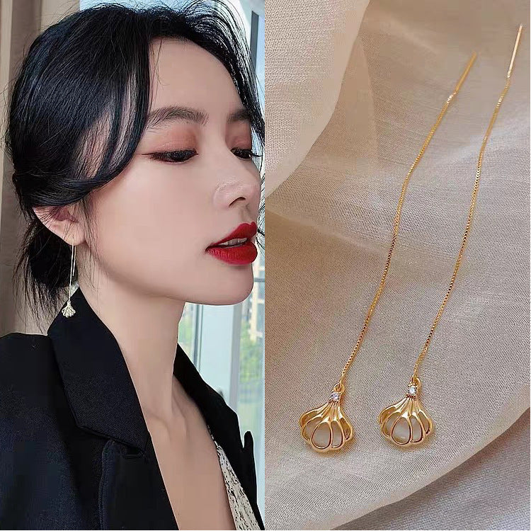 Women's Needle Elegant Long Tassel Thin Effect Earrings