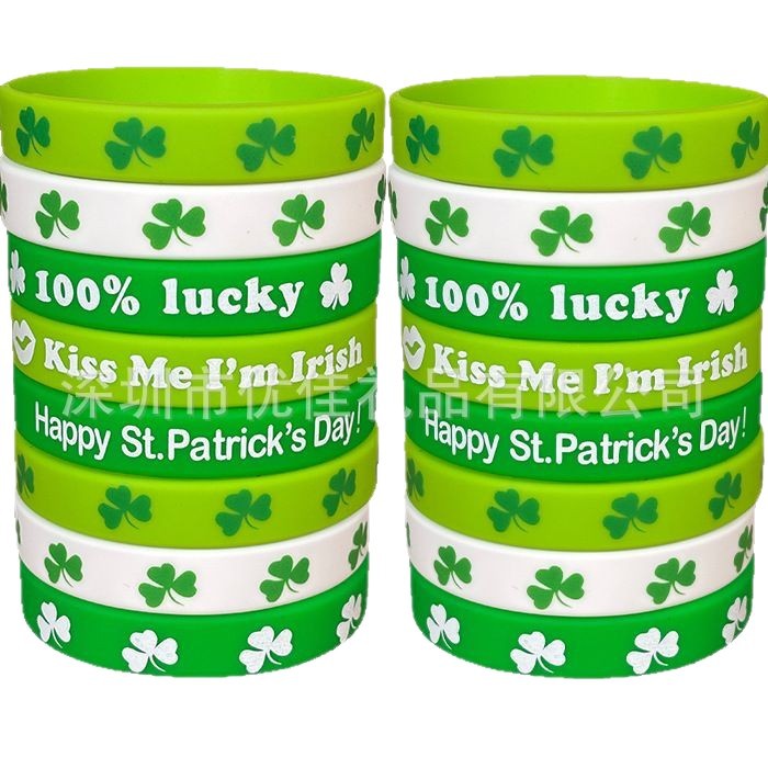Valentine's Day Silicone Christmas Simple Couple Bracelets