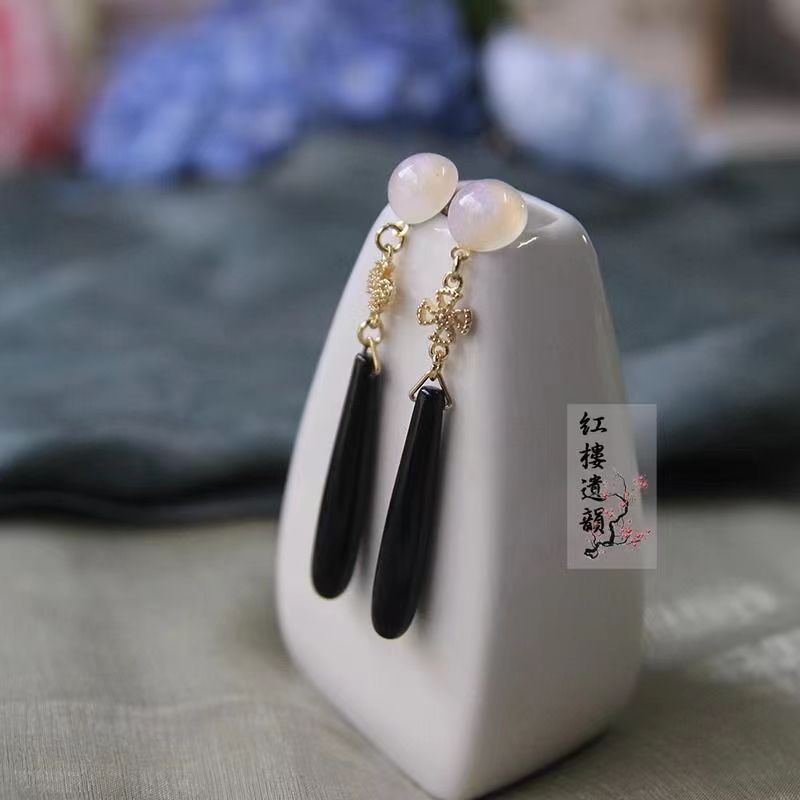 Women's Clothing Peace Buckle For Cheongsam Eardrops Ear Hooks Stud Earrings