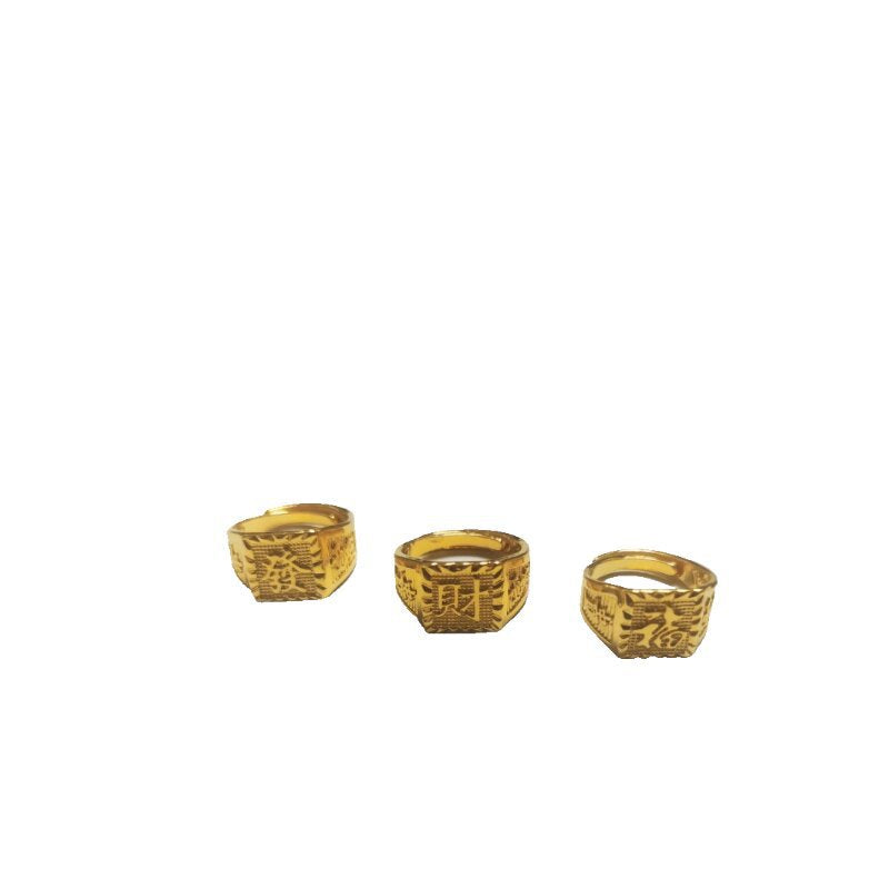 Men's Local Tyrants Gold-plated Imitation Gold Fortune Rings