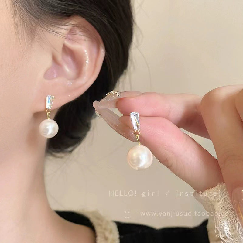 Women's Luxury All Match Pearl Fashion Refined Earrings