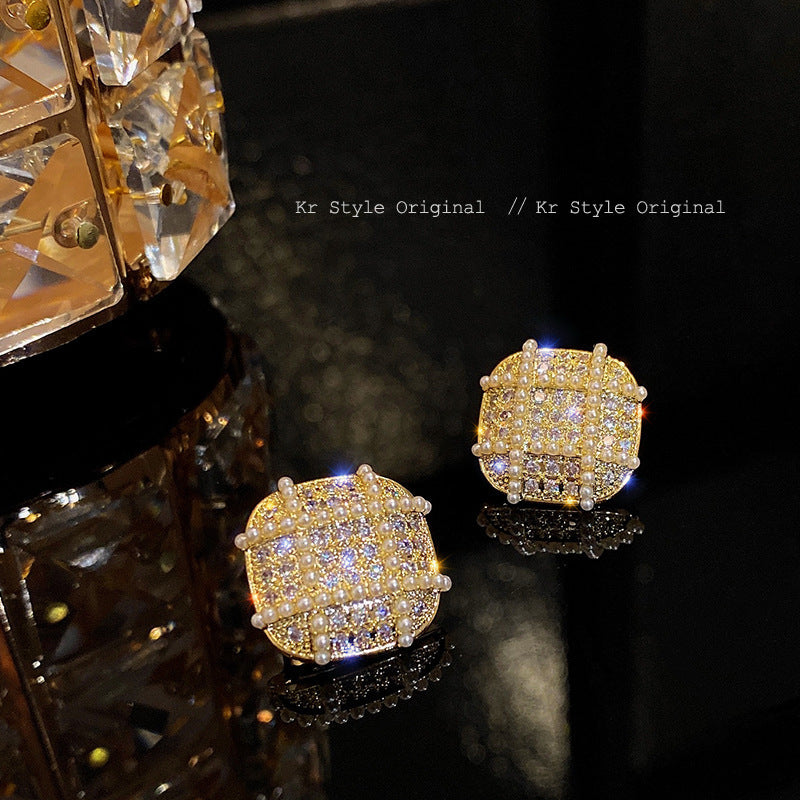Women's Simple Square High-grade For Geometric Versatile Earrings