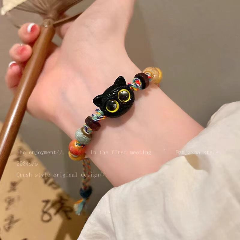 Colorful Glass Cat Braided Rope Retro Style Niche High-grade Bracelets