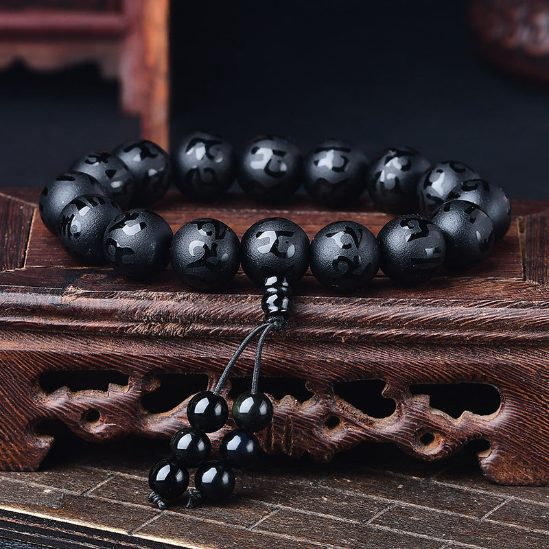 Women's & Men's Crystal Six Words Mantra Rosary Black Agate Bracelet