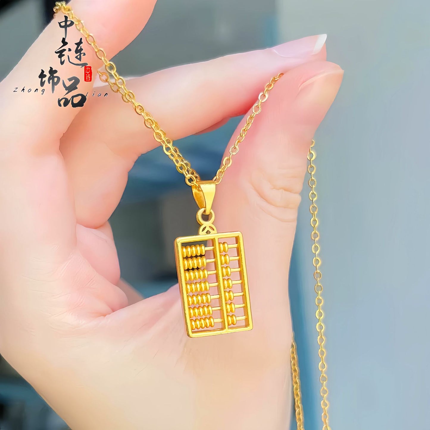 Gold Store High Color Preservation Ancient Law Alluvial Coin Pendants