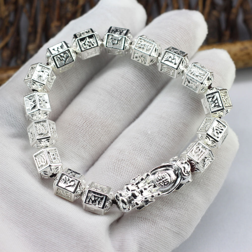 Six Words Mantra Round Beads Single Rings