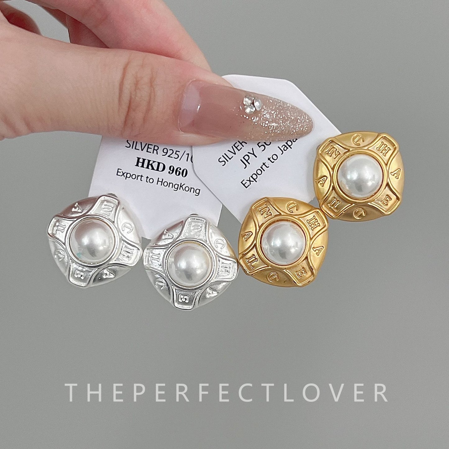 Embossed Design Pearl Light Luxury Minority High Sense Earrings