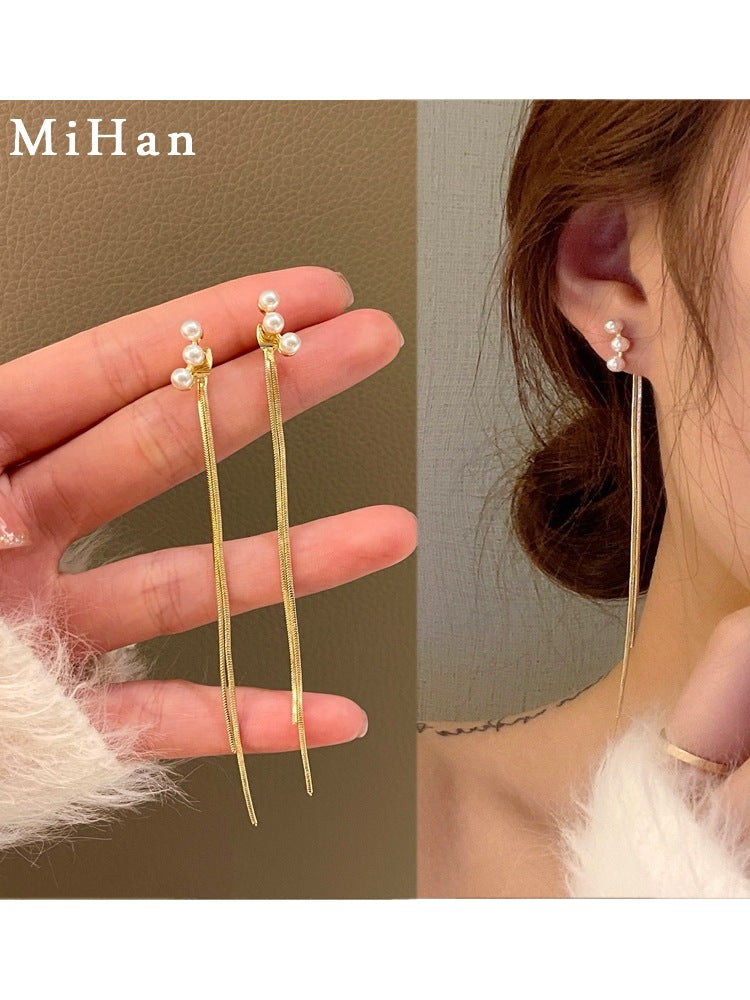 Women's Needle Elegant Long Tassel Thin Effect Earrings