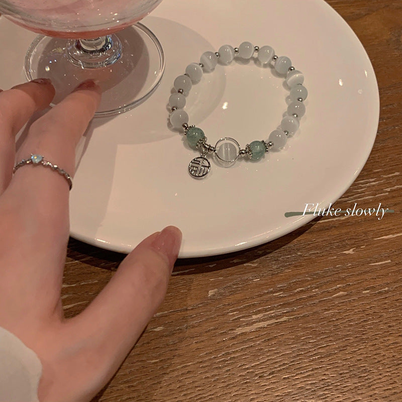 Women's Trendy Pearl Design Minority Temperament Couple Bracelets