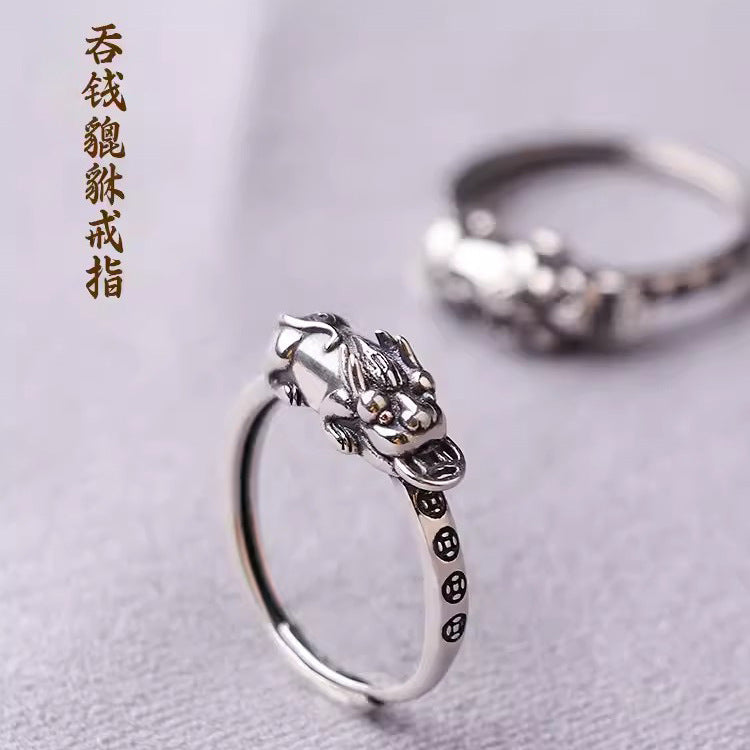 Retro Distressed Money Drawing Pi Female Ring