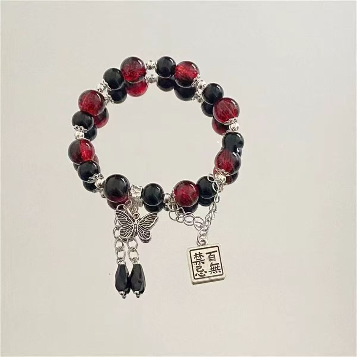 Source Sweet Advanced First Choice For Entrepreneurship Night Bracelet
