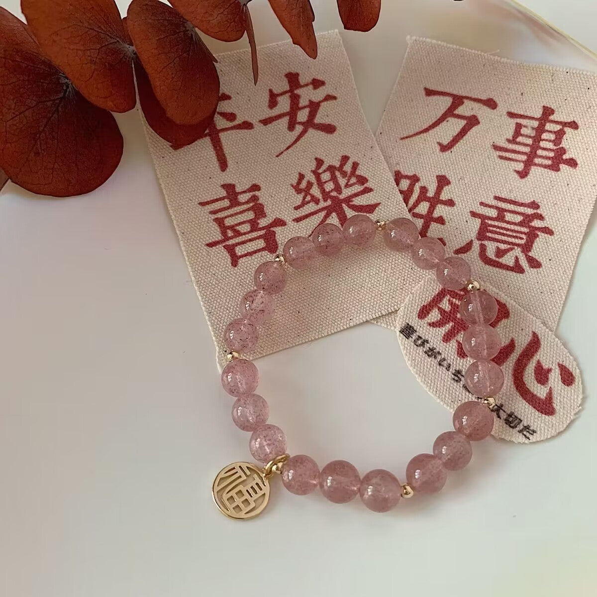 Blessing Card Beaded Female Summer Niche Bracelets