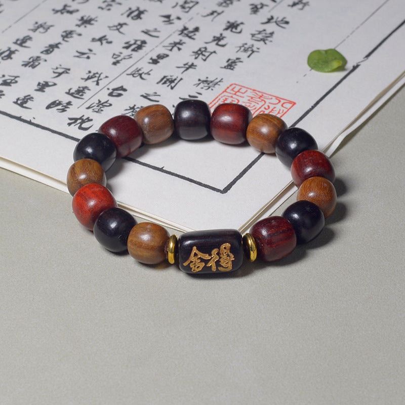 Old Style Willing Buddha Beads Ethnic Ancient Chinese Clothing Log Bracelet