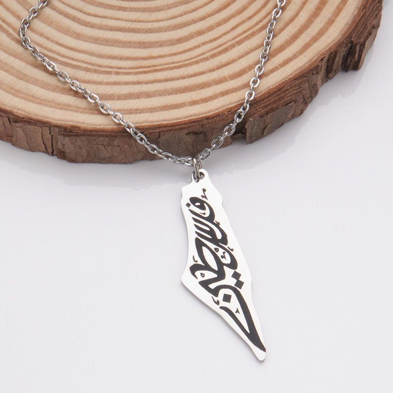 Oil Dripping Vintage Palestine Map Stainless Steel Necklaces