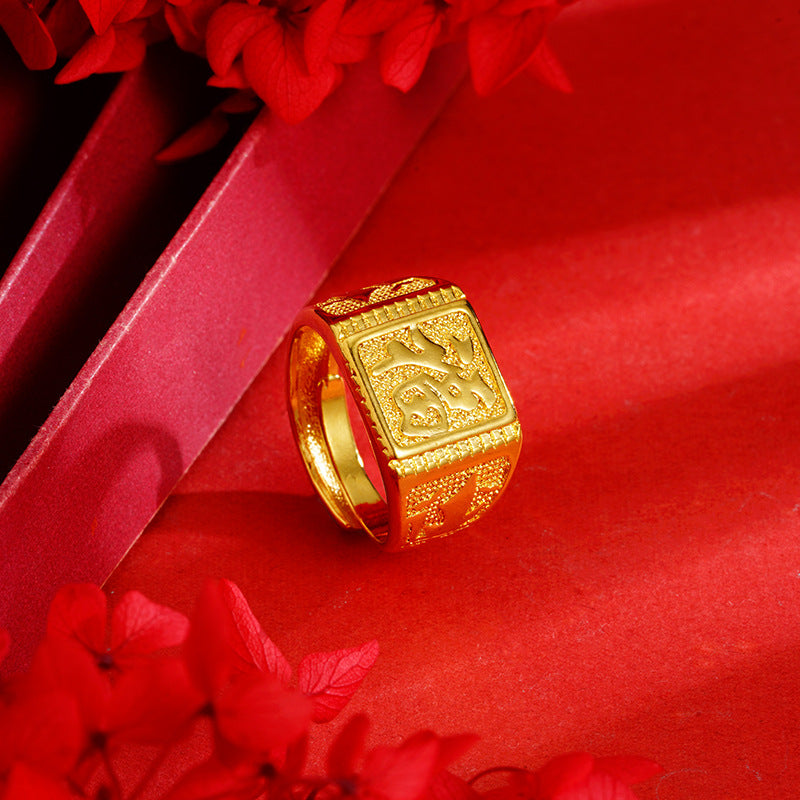 Wealth Luck Open Retro National Style Temperament Entry Rings