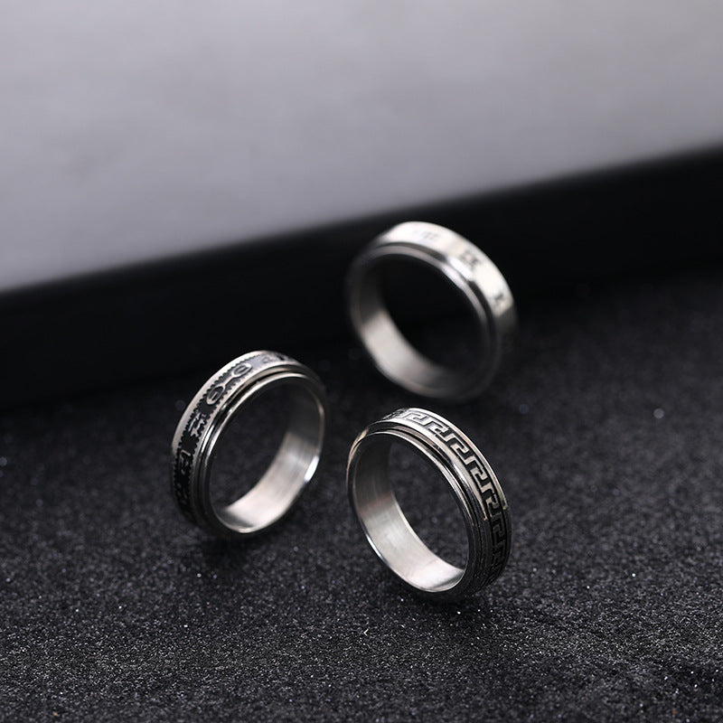 Men's Steel Personalized Rotatable Great Wall Pattern Roman Rings