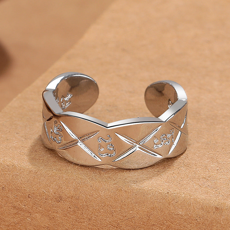 Women's & Men's Azan Simple Opening Adjustable Affordable Luxury Ring