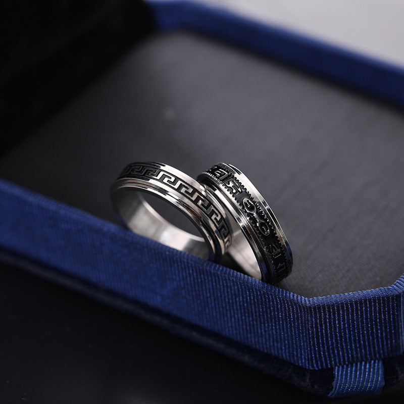 Men's Steel Personalized Rotatable Great Wall Pattern Roman Rings