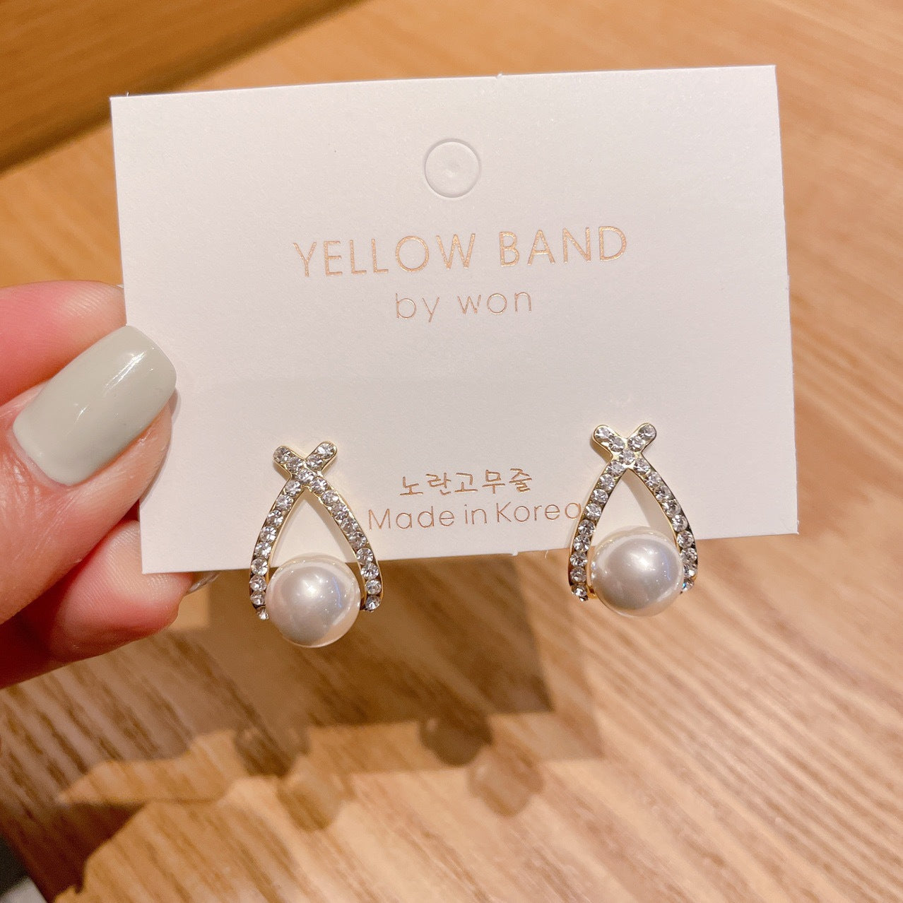 Women's Sier Needle Korean Style French Temperamental Pearl Earrings