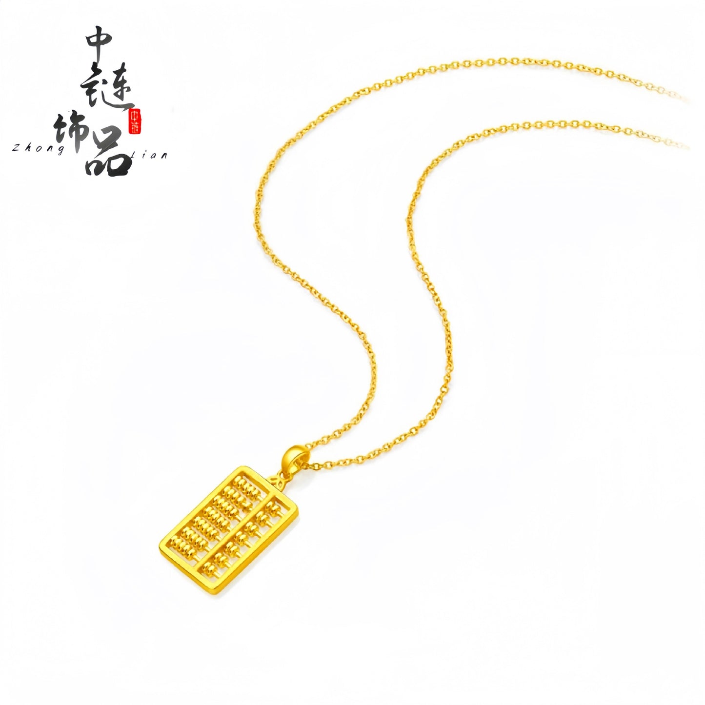 Gold Store High Color Preservation Ancient Law Alluvial Coin Pendants