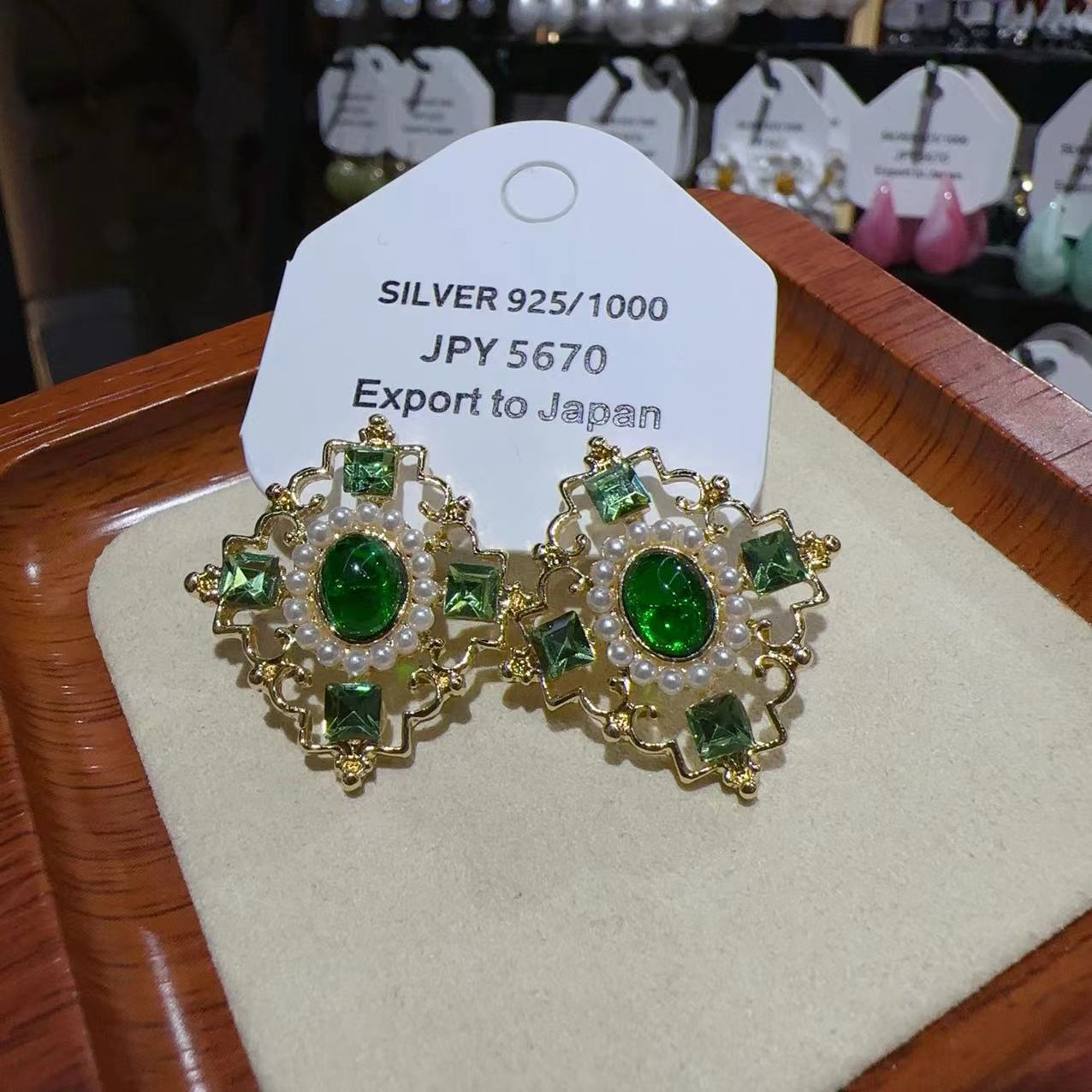 French Style Vintage Court High-key Dignified Earrings