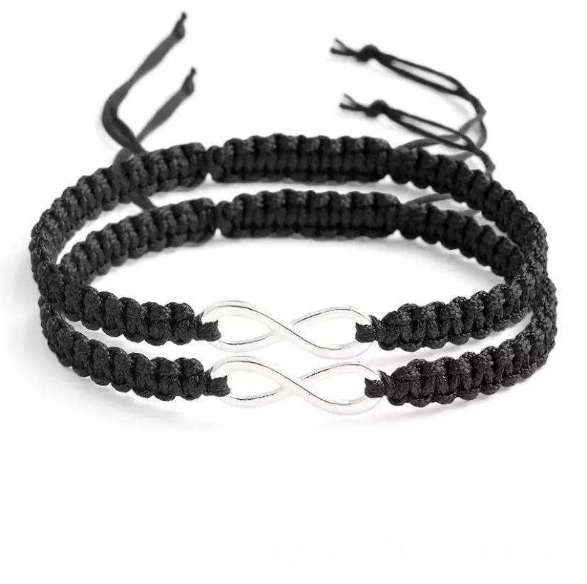 Alloy Words Infinite Woven Adjustable Friendship Bracelets