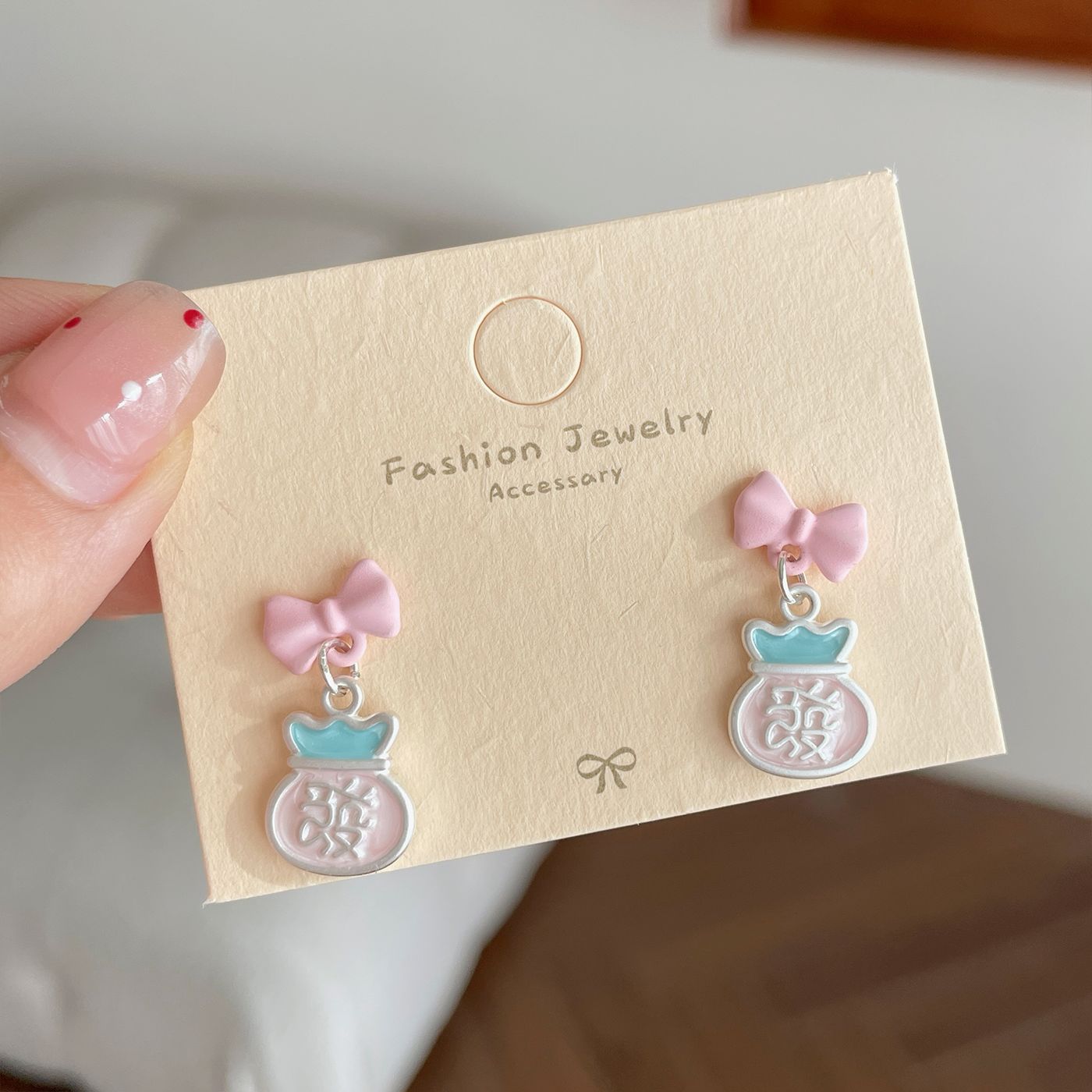Women's Versatile Meaning With Characters Sier Needle Artistic Retro Earrings