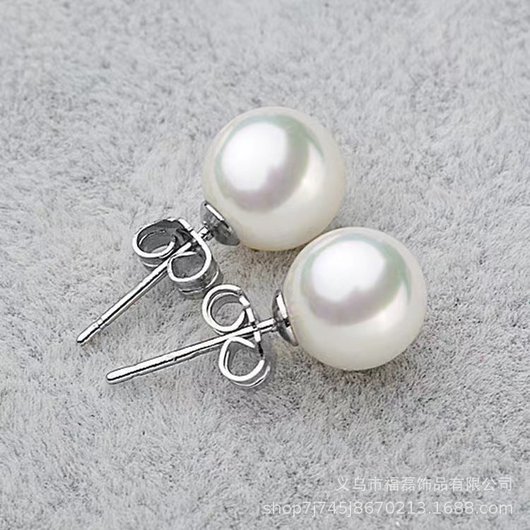 Natural Deep Sea Shell Pearl Ear Comparable To White Stud Earrings