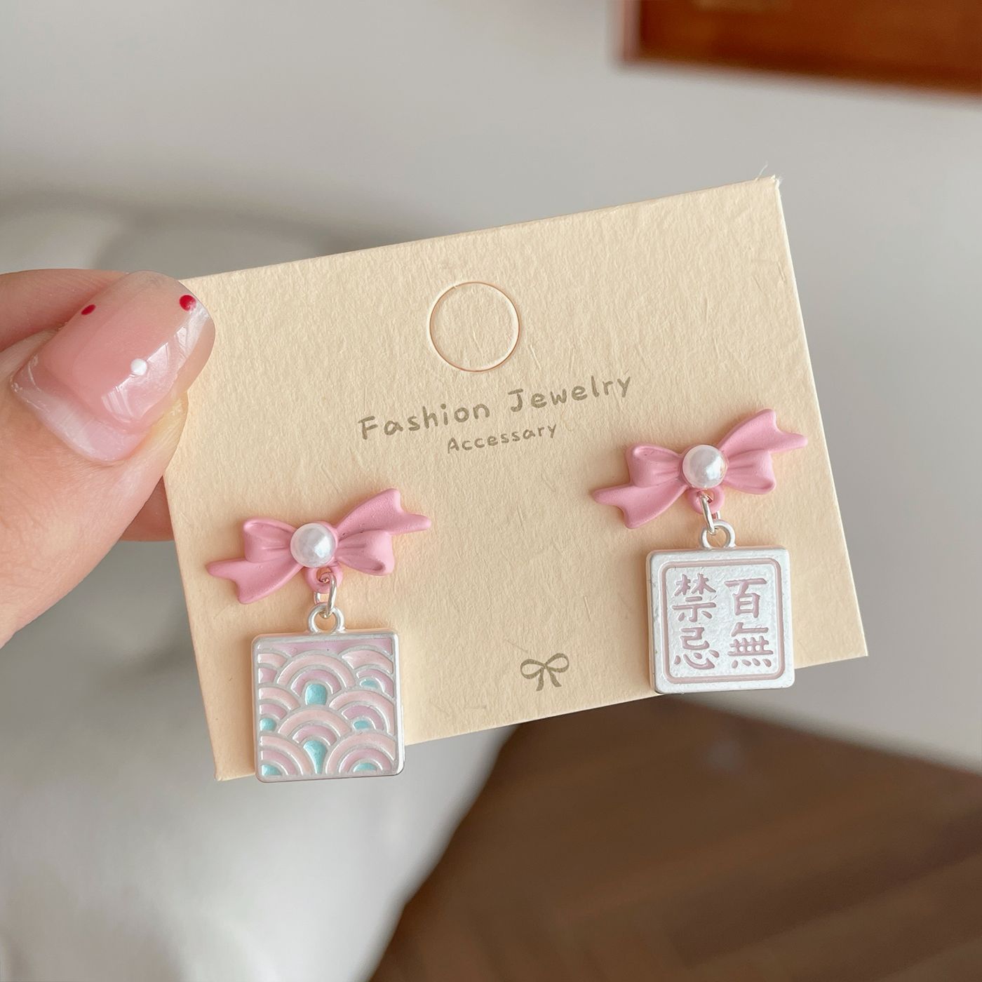 Women's Versatile Meaning With Characters Sier Needle Artistic Retro Earrings