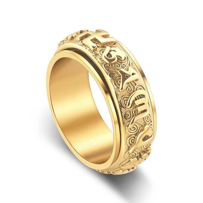 Men's Titanium Steel Stainless Swastika Heart Sutra Auspicious Cloud National Rings