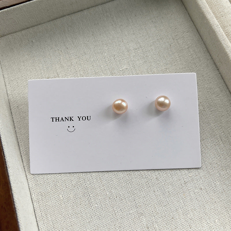 Women's Pearl Real For Everyday Joker Trendy Earrings