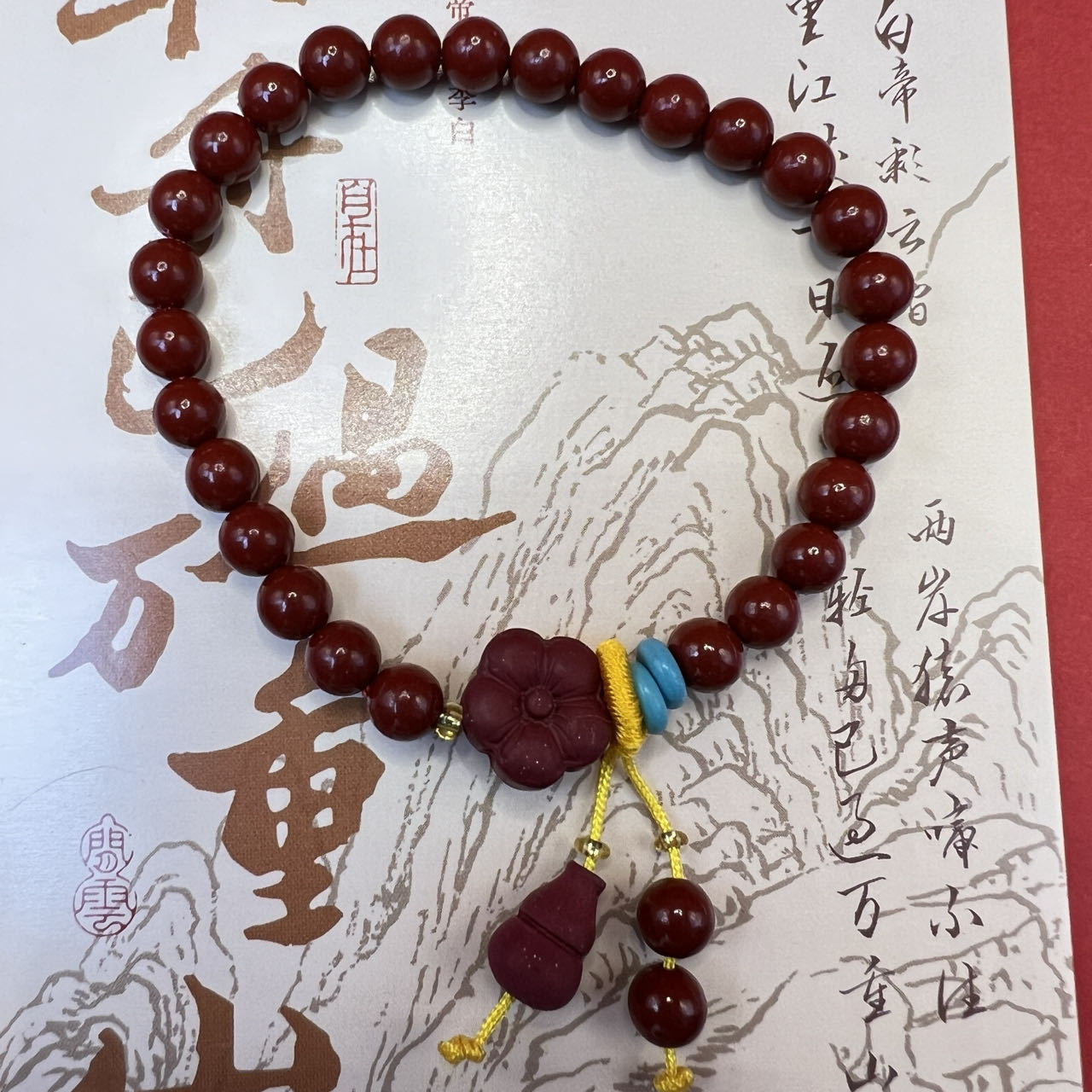 Gold Sand Lotus Sunstone Gourd Lucky Fortune Bag Chinese Knot Bracelets