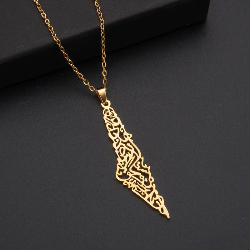Oil Dripping Vintage Palestine Map Stainless Steel Necklaces