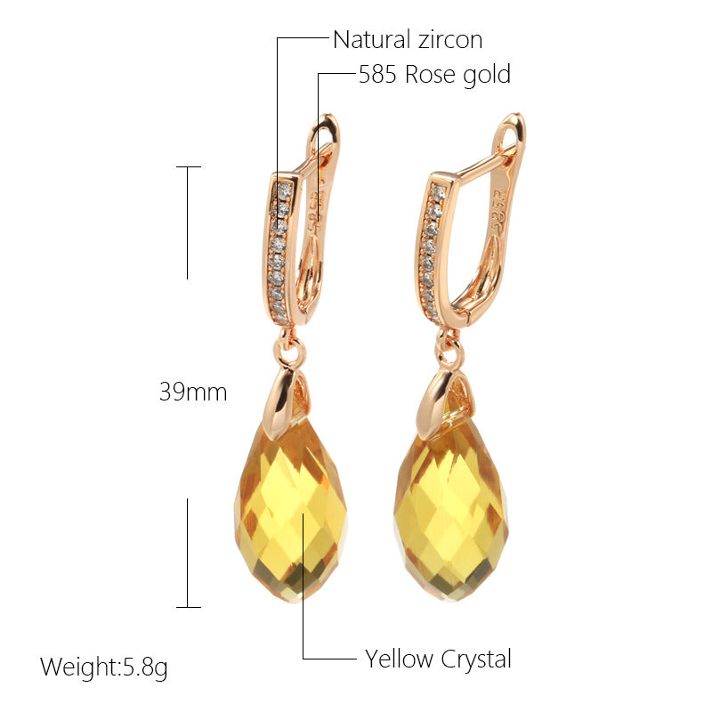 Women's Style Exquisite Refined Grace Yellow Zircon Stud Earrings