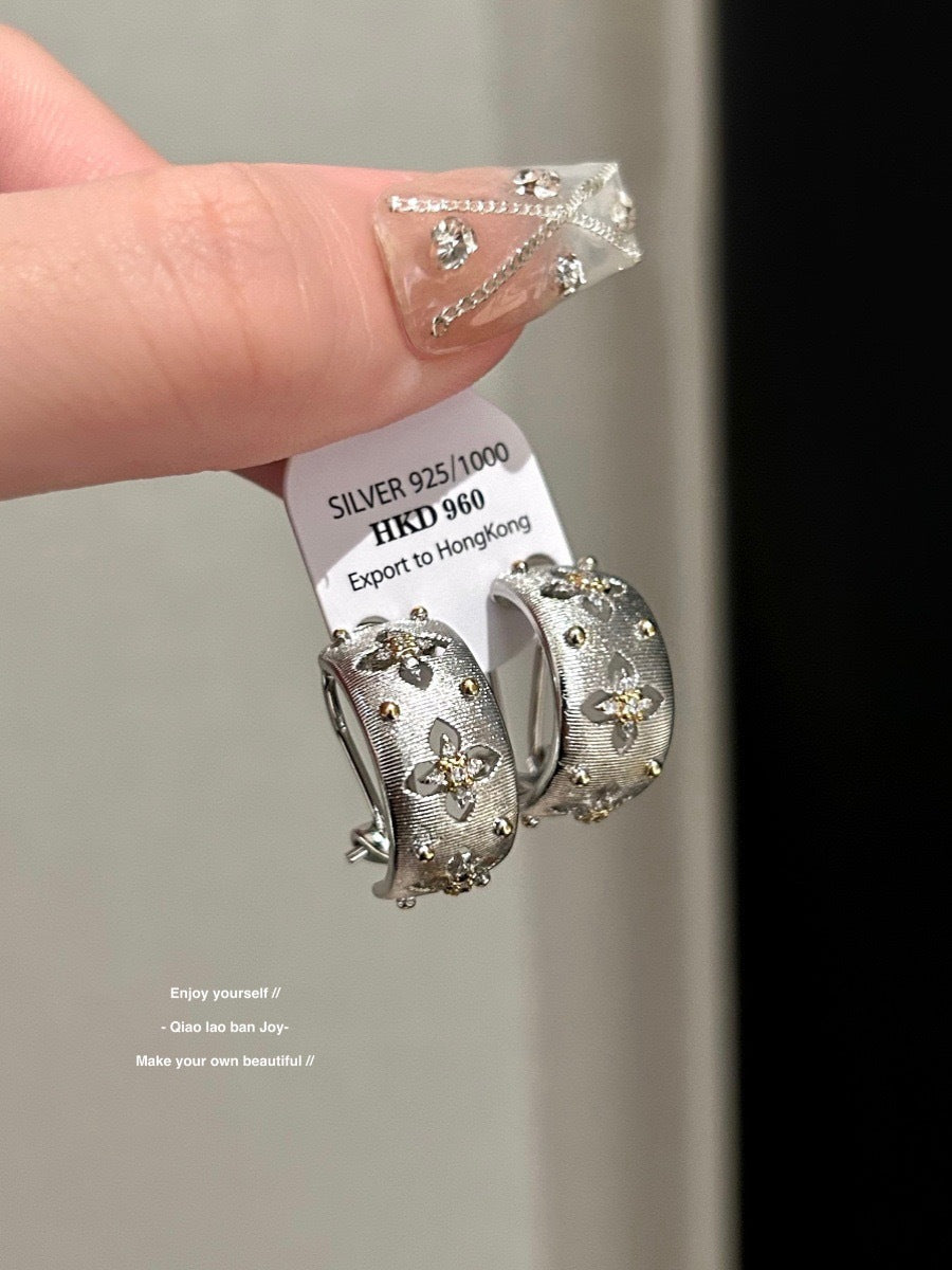 Women's Eardrop Metal Brushed Hollow Ear Advanced Earrings