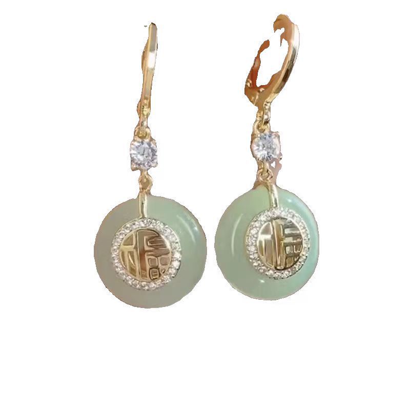 Good Luck Peace Long Wild Elegant Graceful Ear Buckle