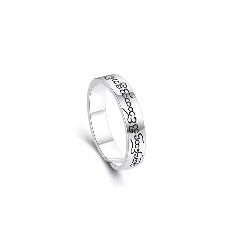 Female Personalized Retro Style Niche Design Ring